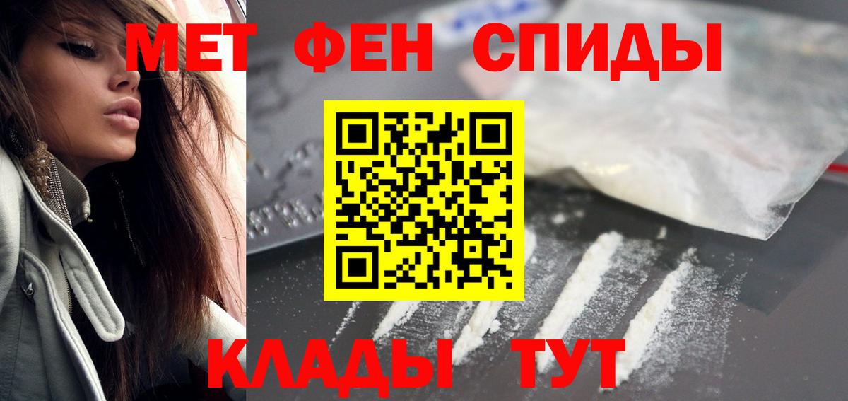 АМФ Premium  Вход с VPN  Ртищево 