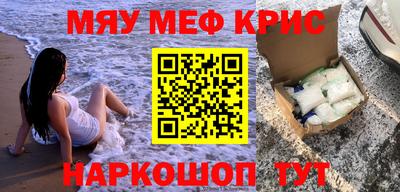 mdma Бугуруслан
