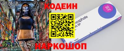 не бодяженный Бузулук
