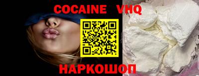 не бодяженный Бузулук