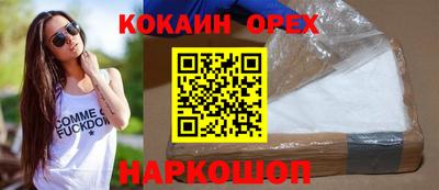 mdma Бугуруслан