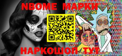 mdma Бугуруслан