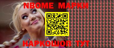 mdma Бугуруслан
