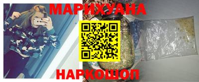 mdma Бугуруслан