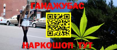 не бодяженный Бузулук