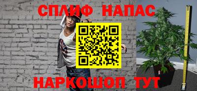 не бодяженный Бузулук