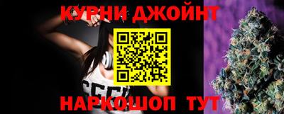 не бодяженный Бузулук