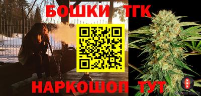 не бодяженный Бузулук