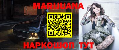 mdma Бугуруслан