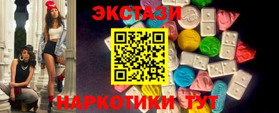 гашик Будённовск
