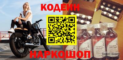 не бодяженный Бузулук