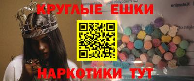 не бодяженный Бузулук