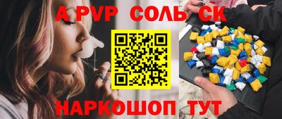 mdma Бугуруслан