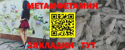 не бодяженный Бузулук