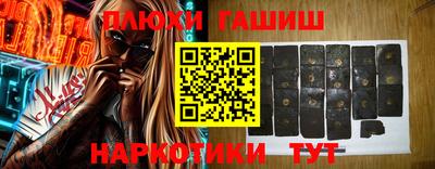 не бодяженный Бузулук