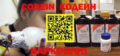 не бодяженный Бузулук